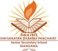 SSDP School Mandawa