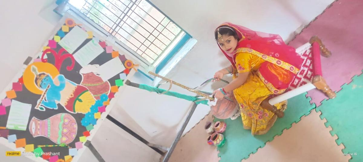 Janmashtami