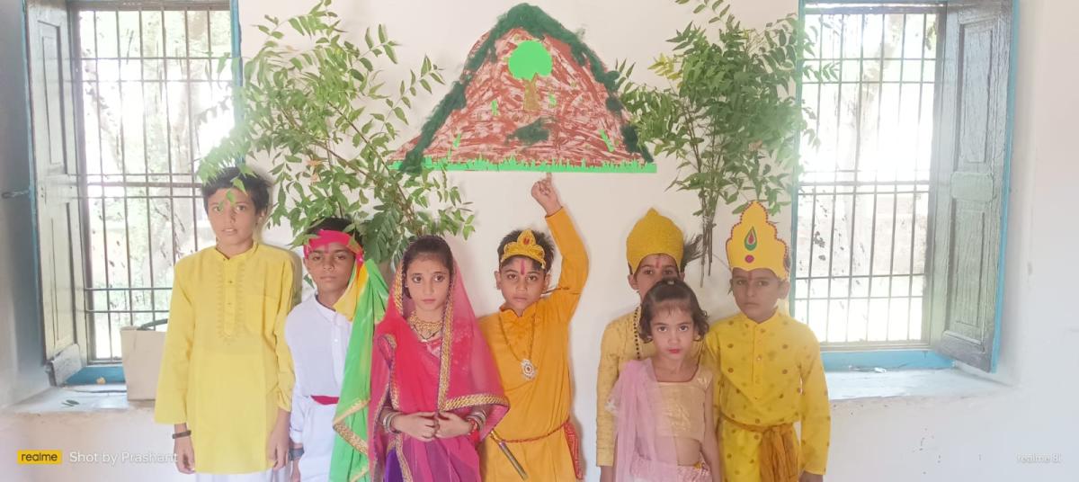Janmashtami