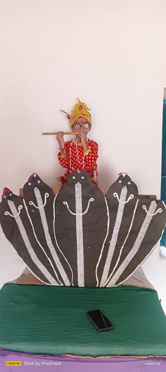 Janmashtami