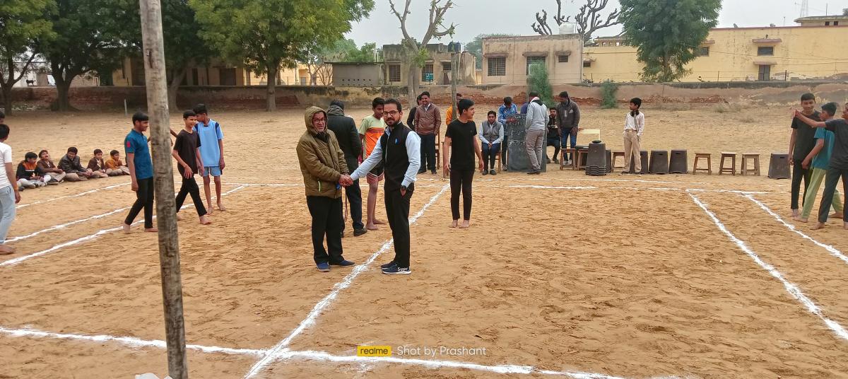 Annual Sports Meet 