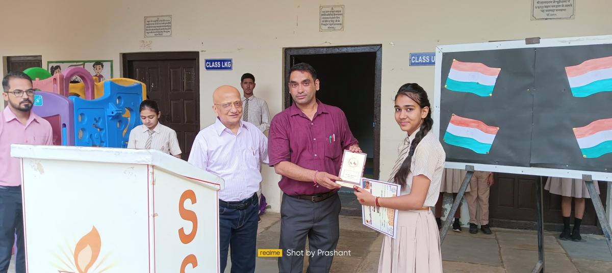 Executive Trustee Visit & Prize Distribution