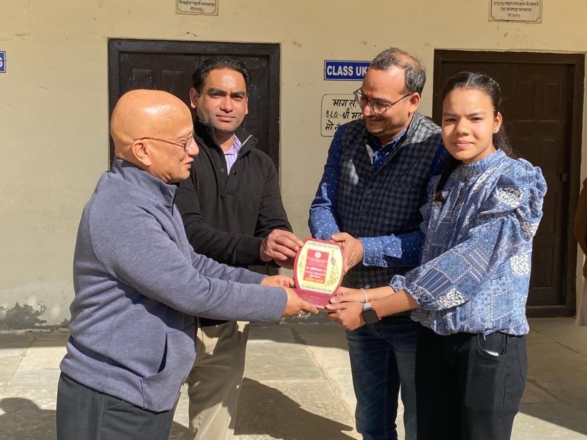 Prize Distribution Event