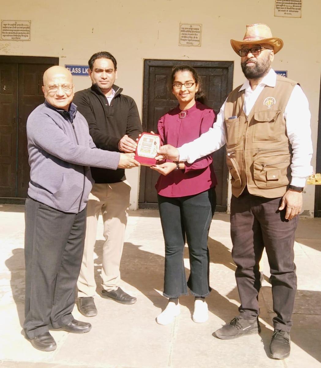 Prize Distribution Event
