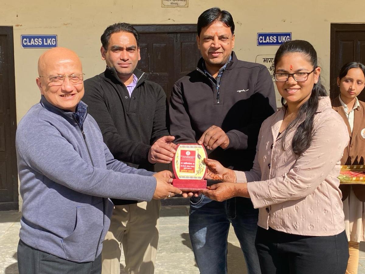 Prize Distribution Event
