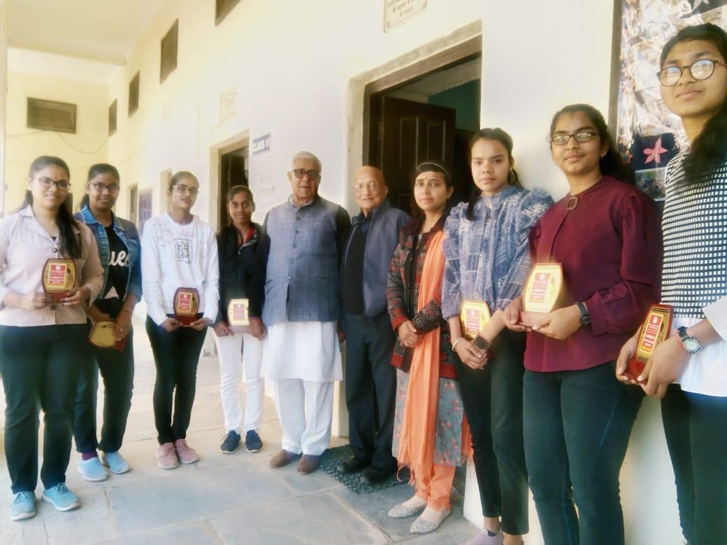 Prize Distribution Event
