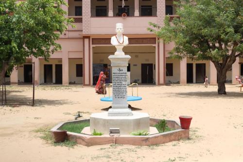 Sports Ground 