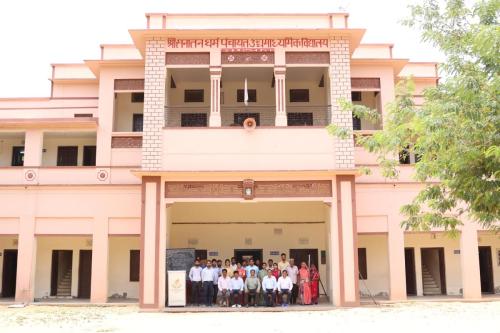 School Building